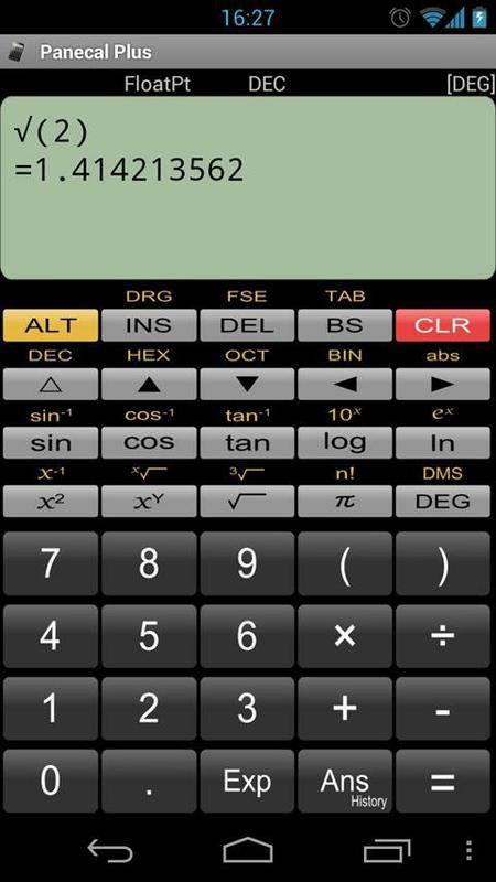 Panecal科学计算器截图4