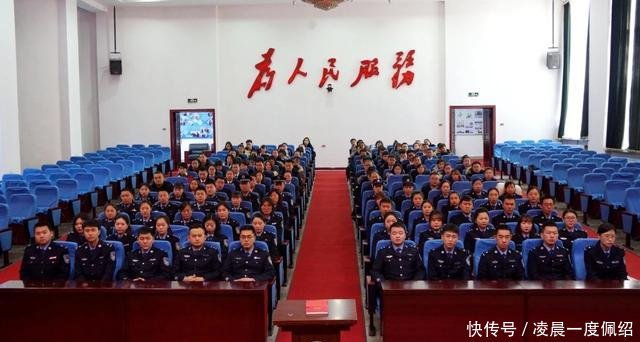 国家机关工作人员