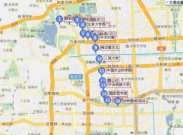 北京公交332路