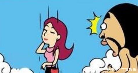 恶搞漫画天上掉下个都市美女丑男的心愿被实现