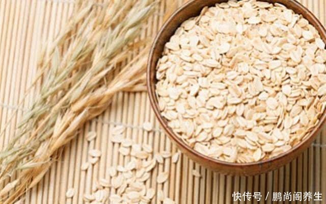 别看它不起眼,却是便秘大克星,常吃排便又快