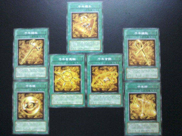  我有千年神器和暗黑道具