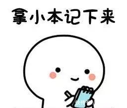 什么是电信诈骗