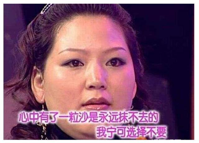 张杰被扒参加相亲节目，惨遭胖姐拒绝，谢娜拍手叫好