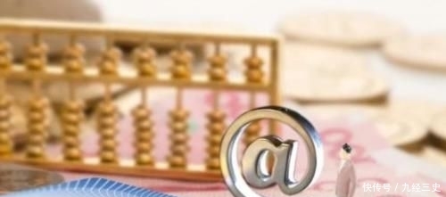 社保费个人交多少钱