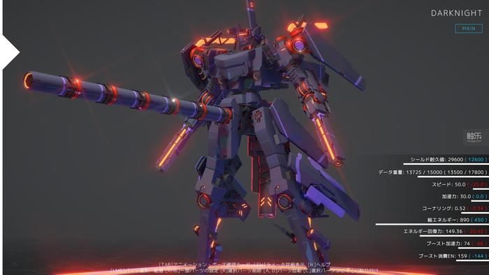 春节玩什么:总之先玩《别剁手》,提醒自己保护压岁钱!