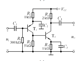 多级放大电路中怎样判断某一级的晶体管的组态