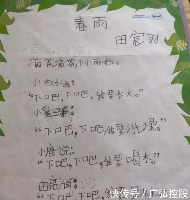 t0175d92ae571895457.jpg