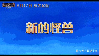 屏幕截图 软件窗口截图 400_225 gif 动态图 动图