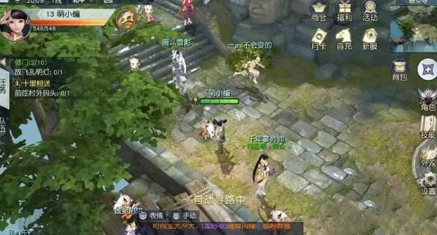 快速升级1.jpg