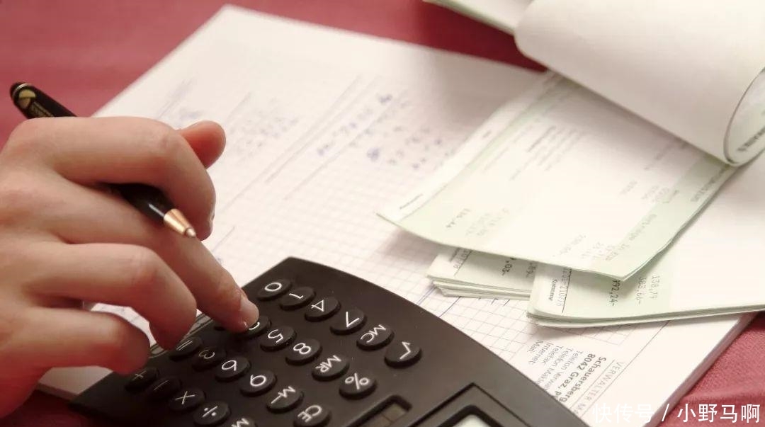 单位不交公积金违法吗