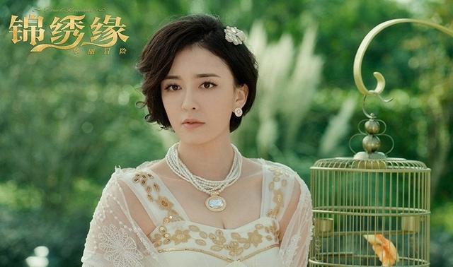 吕佳容盛世美颜在《执行利剑》中瞬间崩塌，假发造型被骂一个暑期