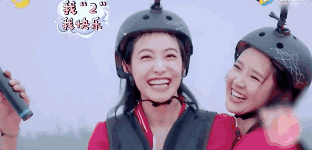 宋茜用奶酷妆Slay全网？我Get了同款果然人见人爱！