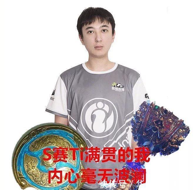 不开豪车开漫画王思聪骑电车载美女,电驴等红低调GIF美女图片