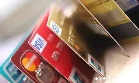 银行卡未开通认证支付