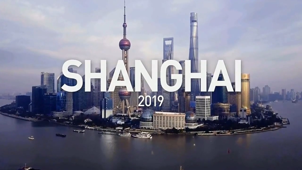 《Dota2》Ti9将在上海举办 上海市政府:全力支