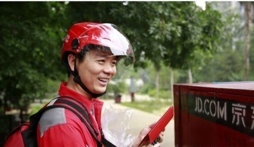 京东女高管回忆录:多位元老遇同样结局,刘强东