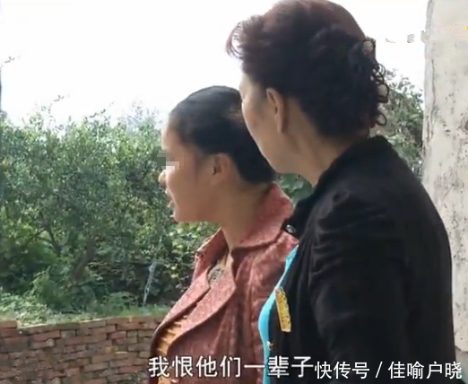 妻子长居娘家不回，丈夫莫名其妙，妻子：我已经两年没吃肉了