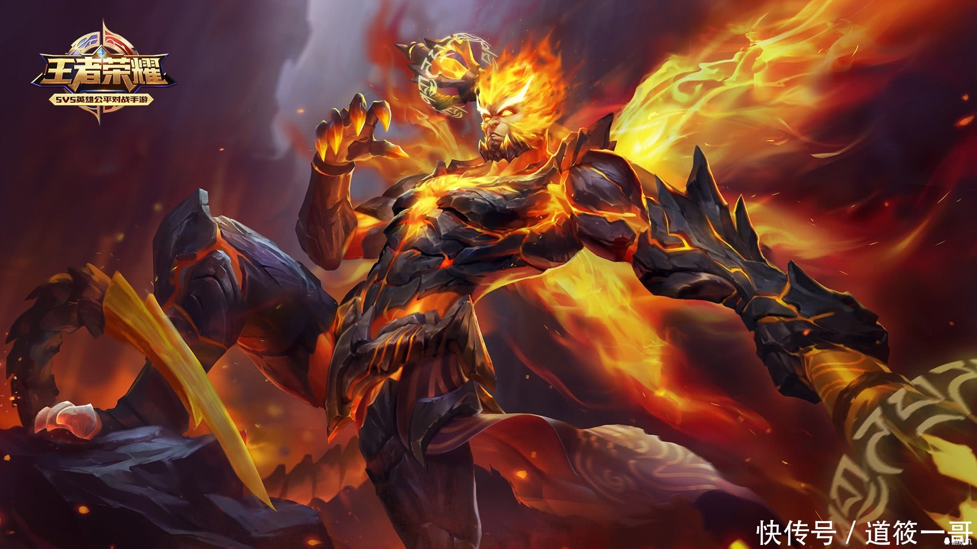 王者荣耀:两大最无脑英雄-猴子和鲁班面临削弱