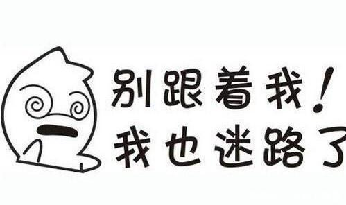 淘宝运营培训讲师,淘宝运营培训课程