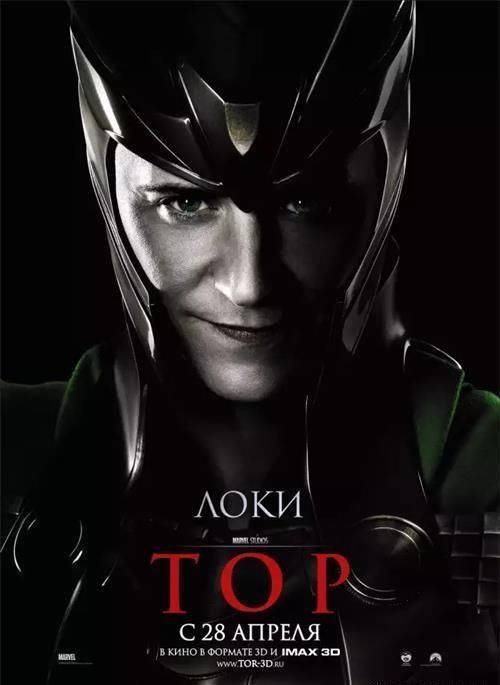 复联4中国特供海报,让国外网友酸成了柠檬精