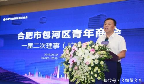 合肥京商商贸城卖不动