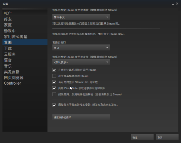 steam挂卡软件黑名单里边的的APP ID 什么意