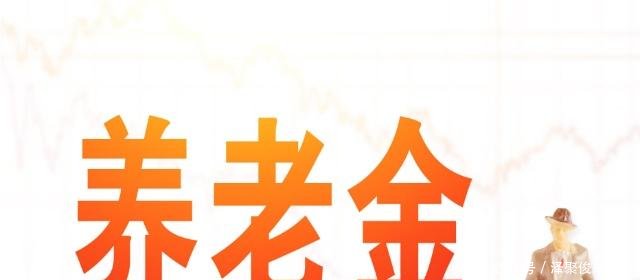 自由职业者社保每月交916基数2913元,15年后