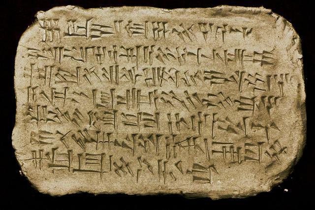 世界上最早的文字是什么, 中国甲骨文和埃及象