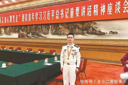 攻克战舰综合电力系统,大校肖飞被授一等功! 马