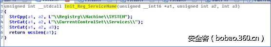 http://p6.qhimg.com/t0112ed831c2c8b3040.png