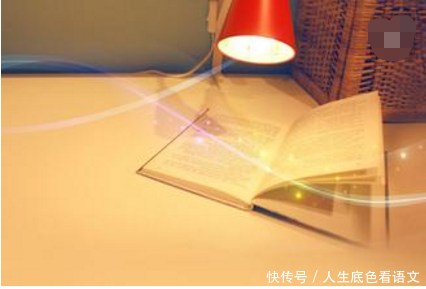 高中语文,2018高考文言文试题概览及学习启示