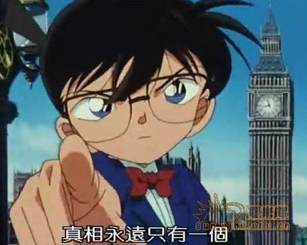 导<em>姐叨叨</em>叨:东莞扫黄有问题的只有2%,好样的!