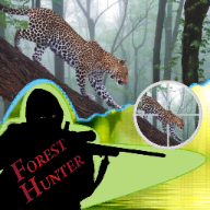 森林狩猎
