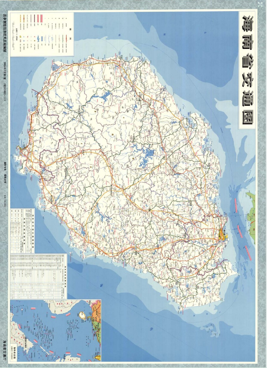 海南交通地图