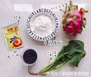 t0179ee4a338d7f5ec2.jpg