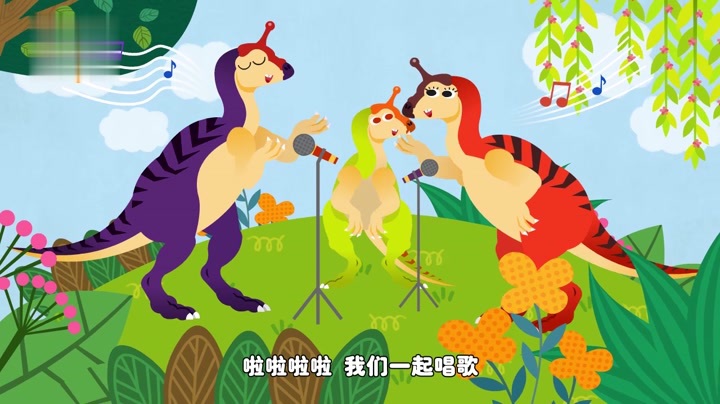帮帮龙出动恐龙之歌第二季(第16集)