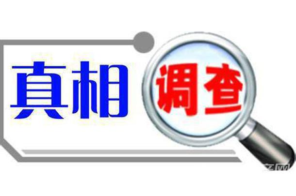 在宣城买房要买靠谱的才放心,这六种想法不能有