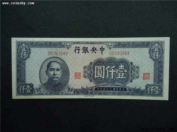 t017abc6a9b796eb06a.jpg