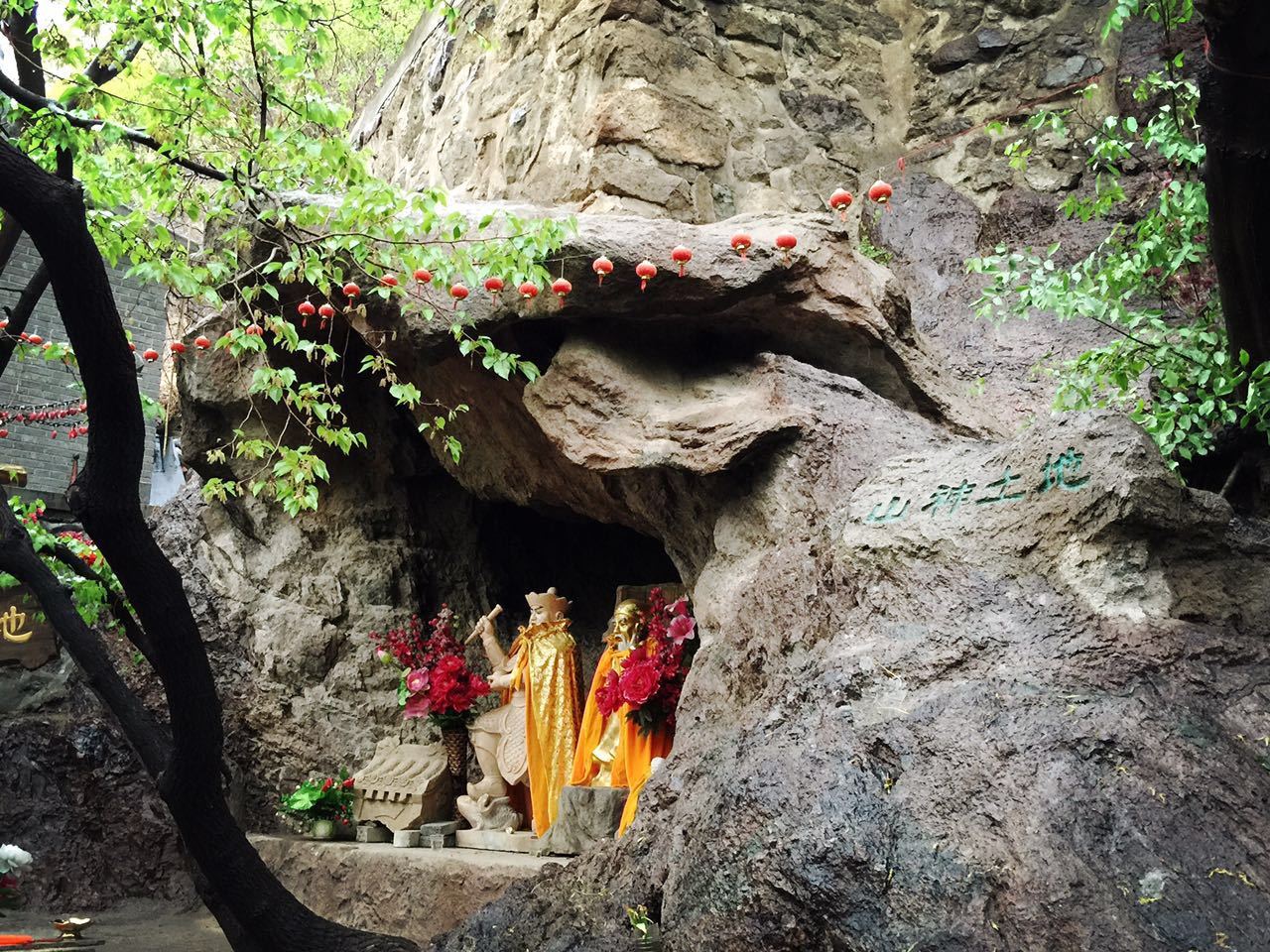 郑燕兴游记——锦州"北普陀山"颂