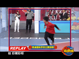 《七色光》总决赛之夜!决战紫禁之巅!