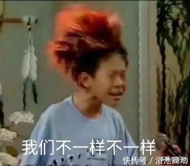 敬业人设翻车韩雪音乐剧现场假唱把王菲恩师都