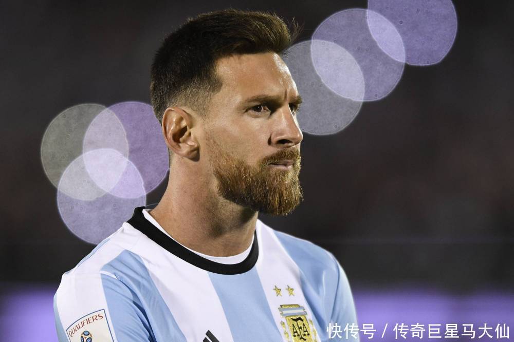 在梅西眼中世界杯上哪几个队伍是比较强的对手