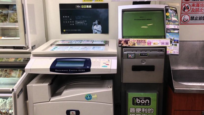 都说实体店开不下去了,可全家、罗森、7-11为什么越来越多?