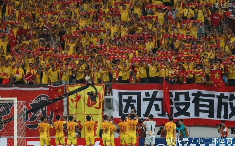 国足迎翻身日!国际足联确认修改赛制,保送国足踢世界杯