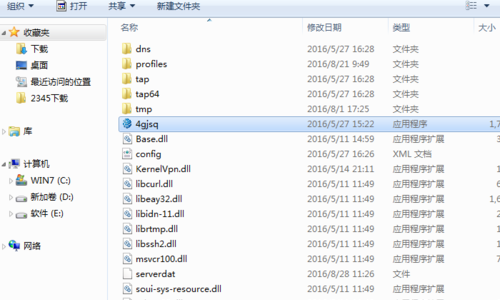 google网上应用商店打不开怎么办