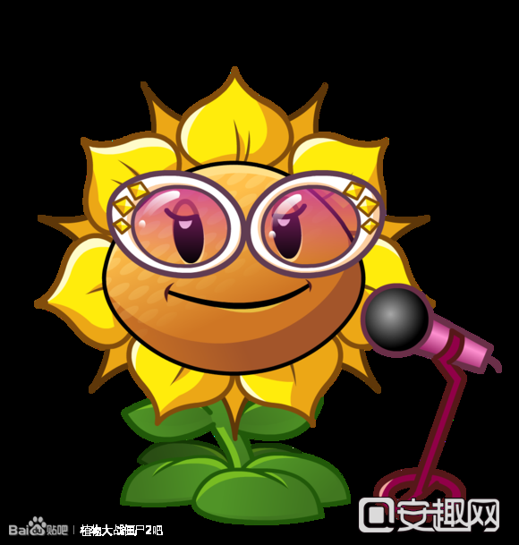 两周年庆典歌唱向日葵_360问答