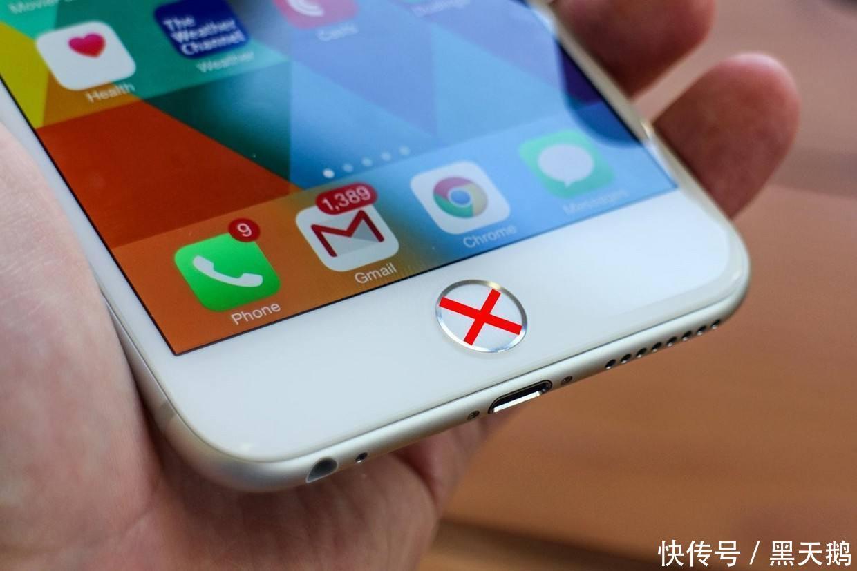 这个神奇配件,完美解决iPhoneX没有Home键与