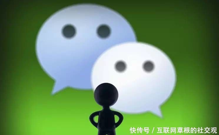 小火柴聊天携叔叔不约,发起一场匿名聊天革