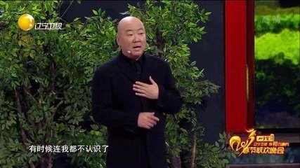 郭冬临小品涉嫌歧视 律师起诉:向河南人各赔1元